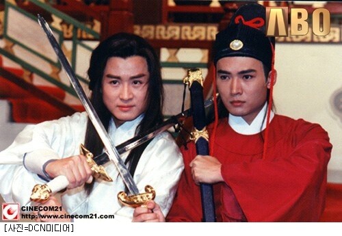 참 특이한 채널명을 가졌던 TV 채널_2.jpg