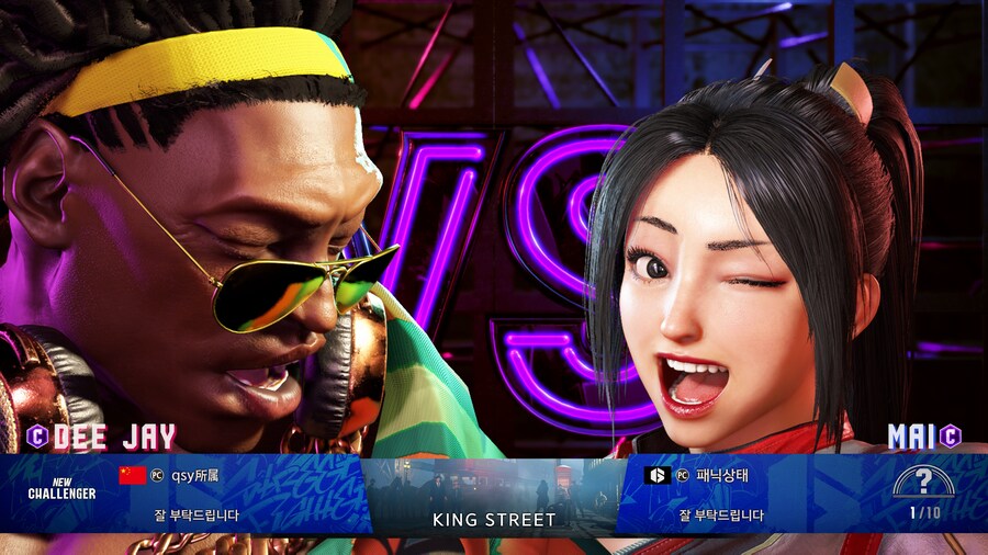 스파6) 마이 느낀점_1.jpg