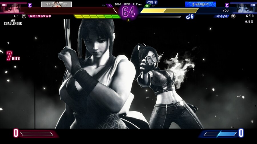 스파6) 마이 느낀점_5.jpg