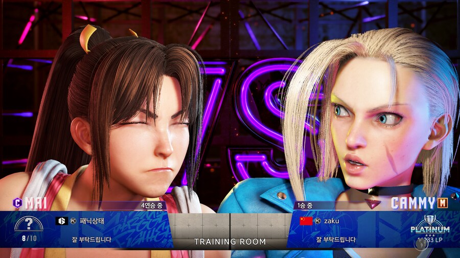 스파6) 마이 느낀점_6.jpg