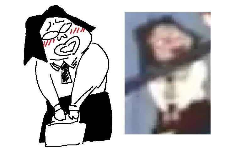 짱구) 극장판 외 다수 그림판 낙서_9.png