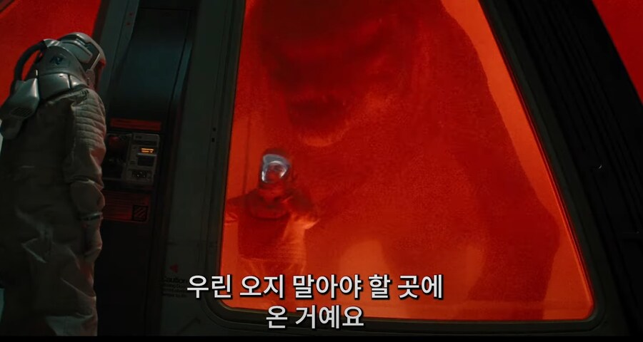 쥬라기 공원) 시발 또 혼종 돌연변이 괴물이냐?_1.jpg