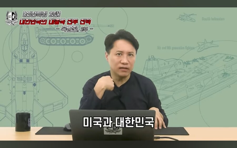 우크라이나가 한국에 무기 달라고 매달린 이유.jpg_8.jpg