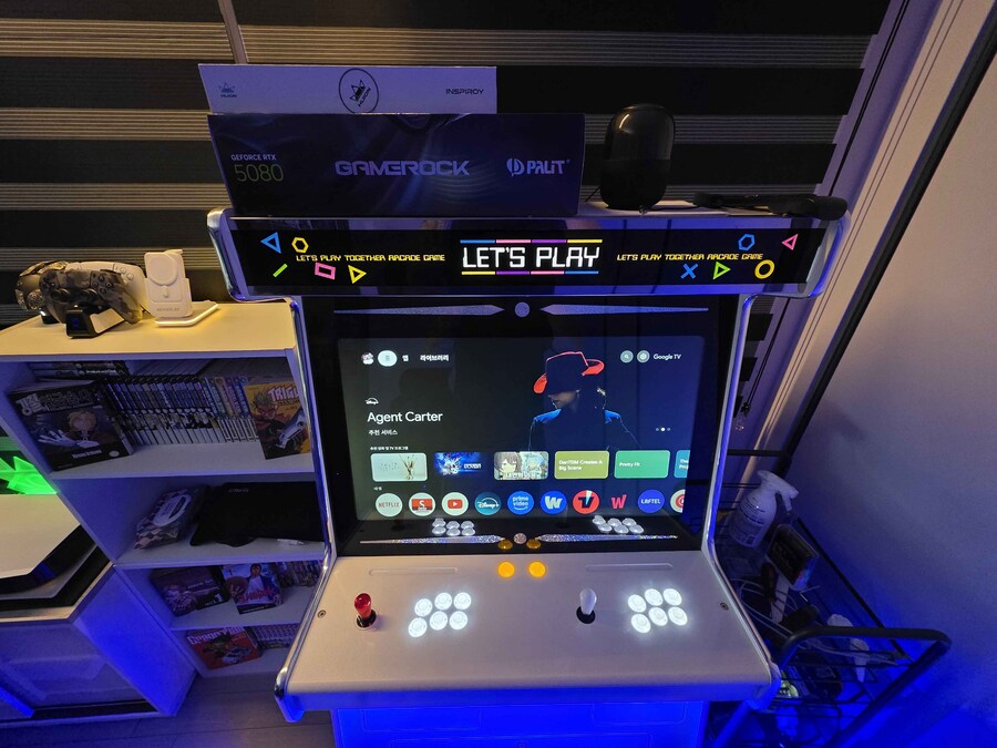 한 층 더 화려해진 게임방_6.jpg