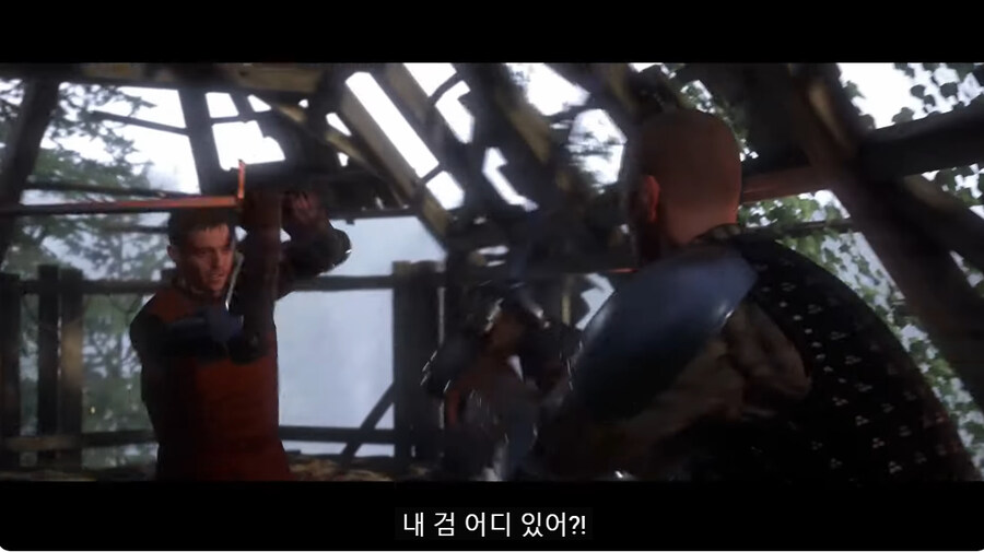 (킹덤컴)전작 안 해본 유게이를 위한 1편 간단 요약_8.jpg