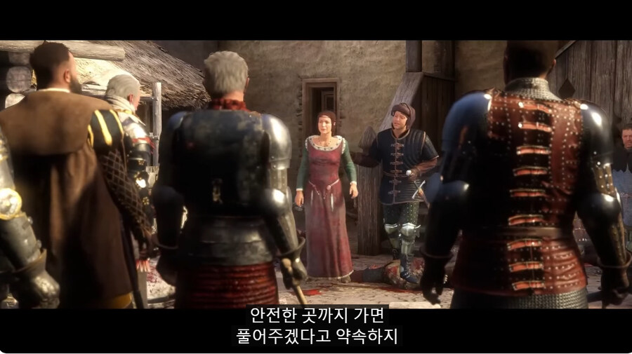 (킹덤컴)전작 안 해본 유게이를 위한 1편 간단 요약_12.jpg