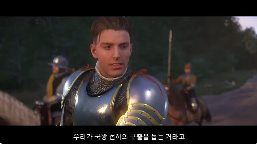 (킹덤컴)전작 안 해본 유게이를 위한 1편 간단 요약_14.jpg
