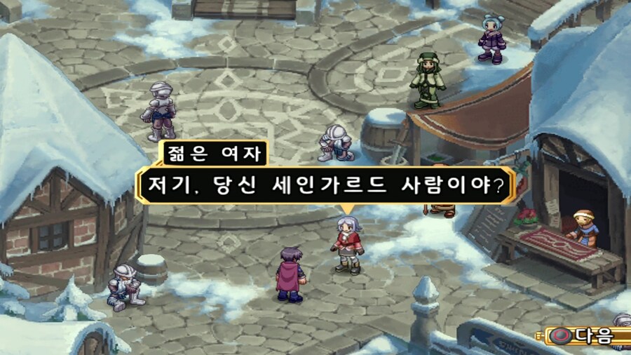 한때 인기투표 1위였던 캐릭터가 자주 받는 오해_3.jpg