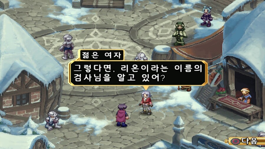 한때 인기투표 1위였던 캐릭터가 자주 받는 오해_4.jpg