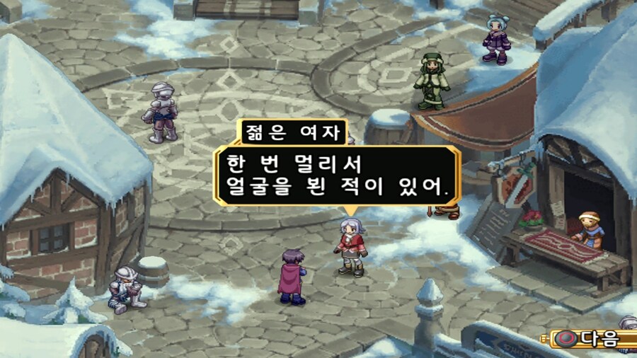 한때 인기투표 1위였던 캐릭터가 자주 받는 오해_6.jpg