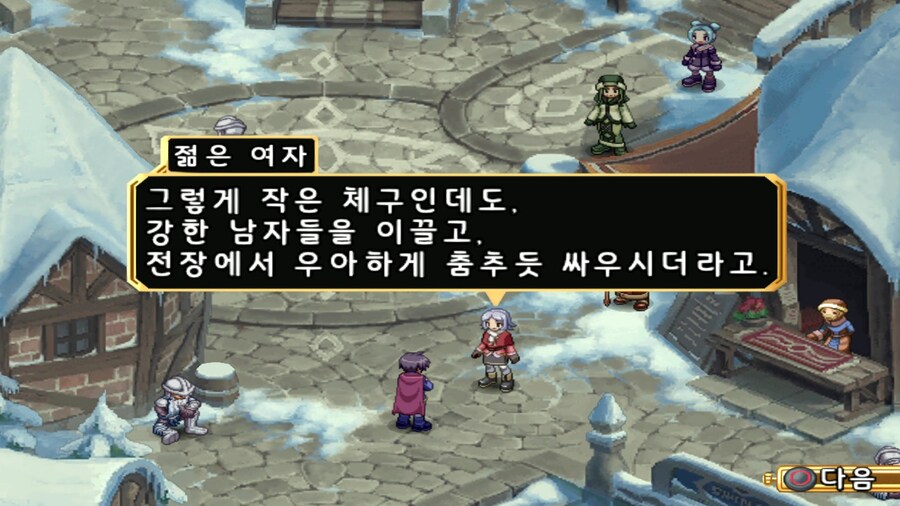 한때 인기투표 1위였던 캐릭터가 자주 받는 오해_9.jpg