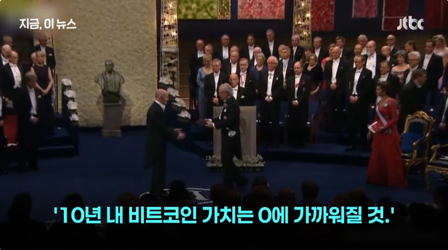 비트코인 망해요 근황_1.jpg