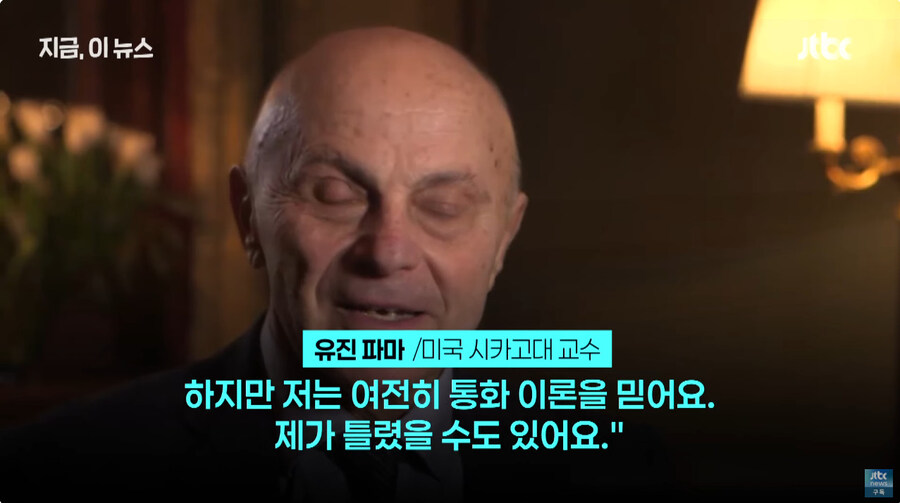 비트코인 망해요 근황_4.jpg