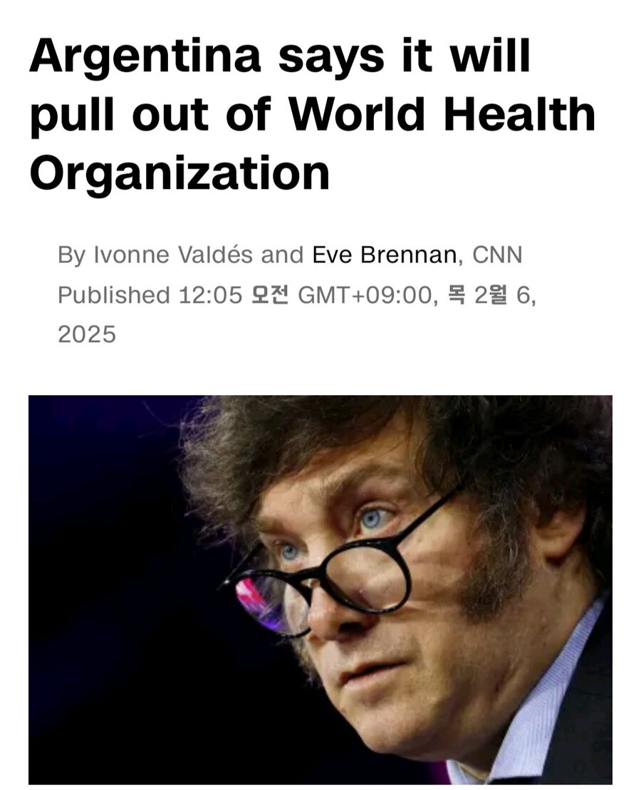 속보) 아르헨티나 WHO탈퇴선언.jpg_1.jpg