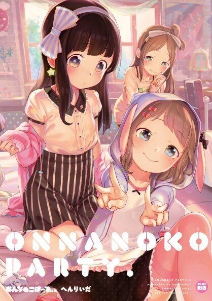 남성향 에로계열에서 의외라고 생각되는 작가_12.jpg