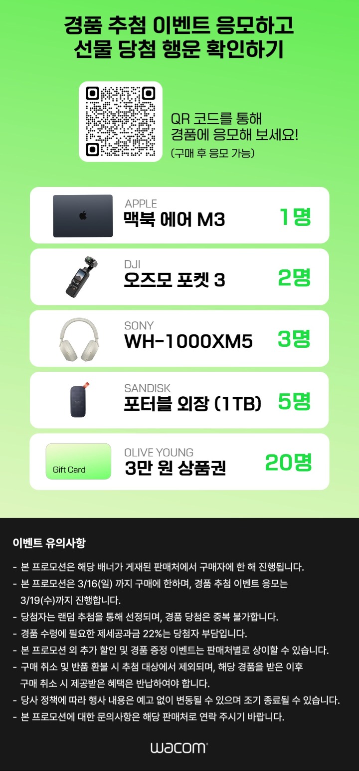 뉴스/겜툰_2.jpg