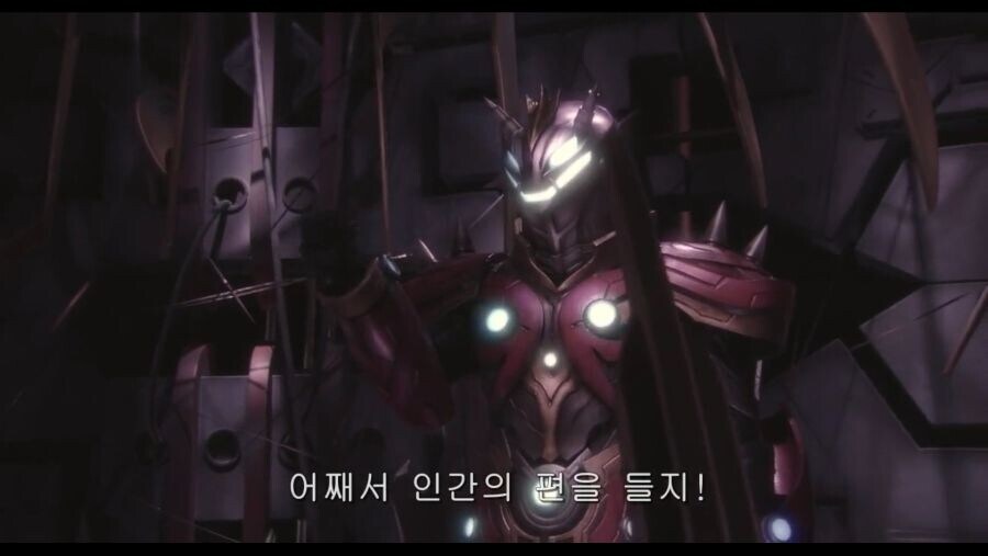 울트라맨이 인간을 목숨걸고 지켜주는 이유_3.jpg