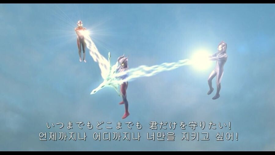 울트라맨이 인간을 목숨걸고 지켜주는 이유_6.jpg