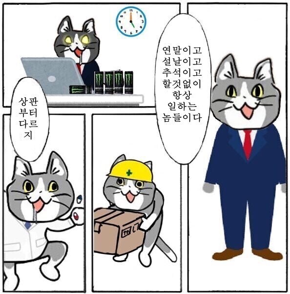 미키17 내용을 친절하게 알려주는 포스터_2.jpg
