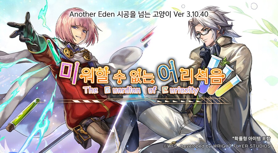 어나더 이미지