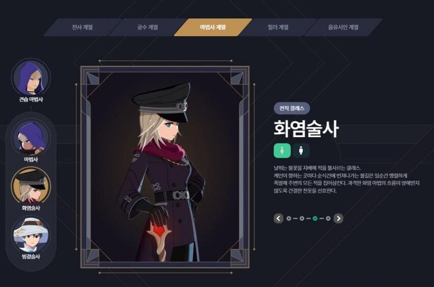 현실) 아무튼 천억+그이상의 금액으로 7년을 개발했으면_1.jpg