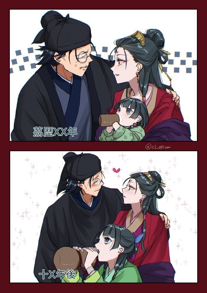 한결같은 순애남_1.jpg