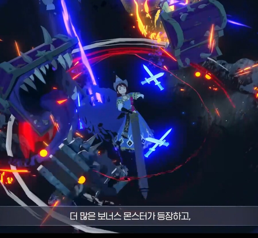 마비노기 쇼케이스 진심 터진 장면.avi_1.jpg