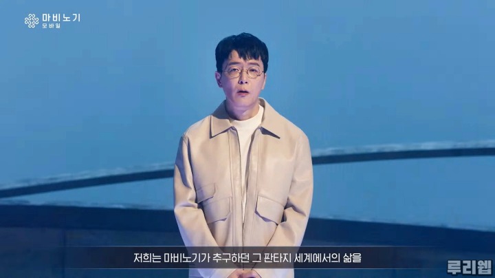 뉴스/겜툰_1.jpg
