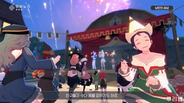 뉴스/겜툰_16.jpg