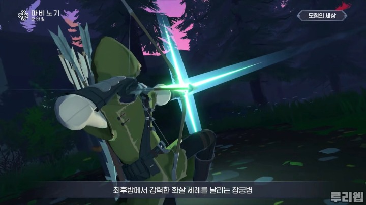 뉴스/겜툰_21.jpg