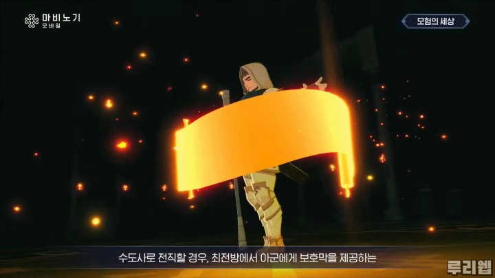 뉴스/겜툰_23.jpg