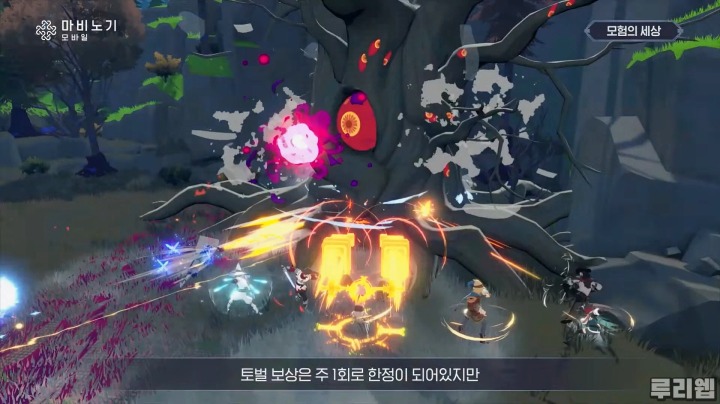 뉴스/겜툰_31.jpg