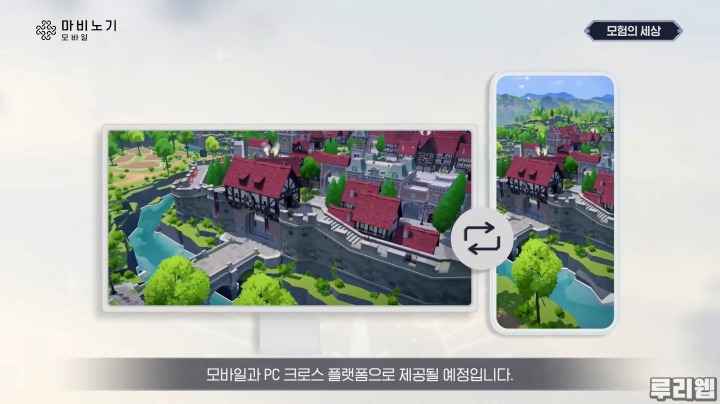 뉴스/겜툰_33.jpg