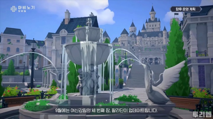 뉴스/겜툰_37.jpg