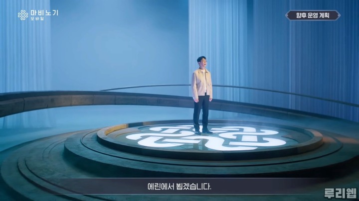 뉴스/겜툰_40.jpg