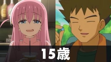 15살, 17살, 27살, 28살_1.jpg