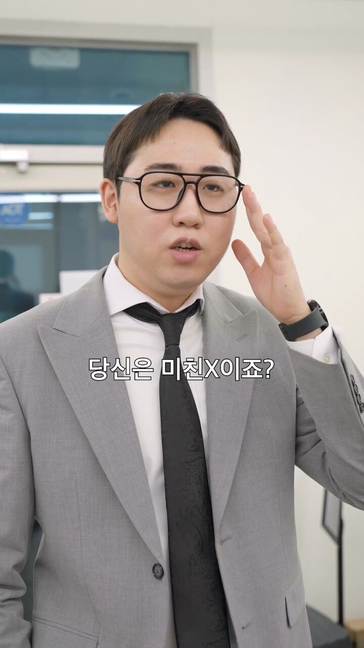 클라크! 당신은 슈퍼맨이죠?_4.jpg