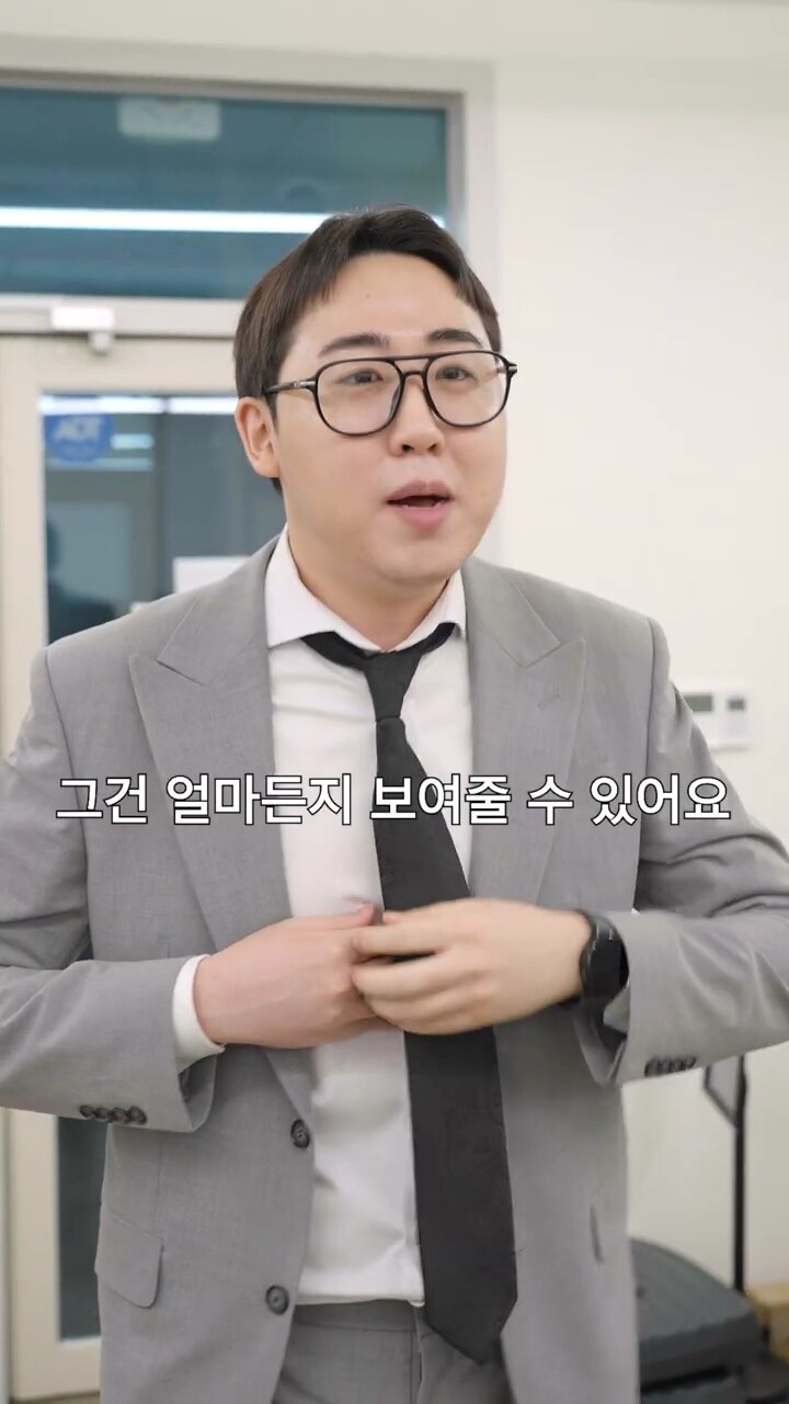 클라크! 당신은 슈퍼맨이죠?_8.jpg