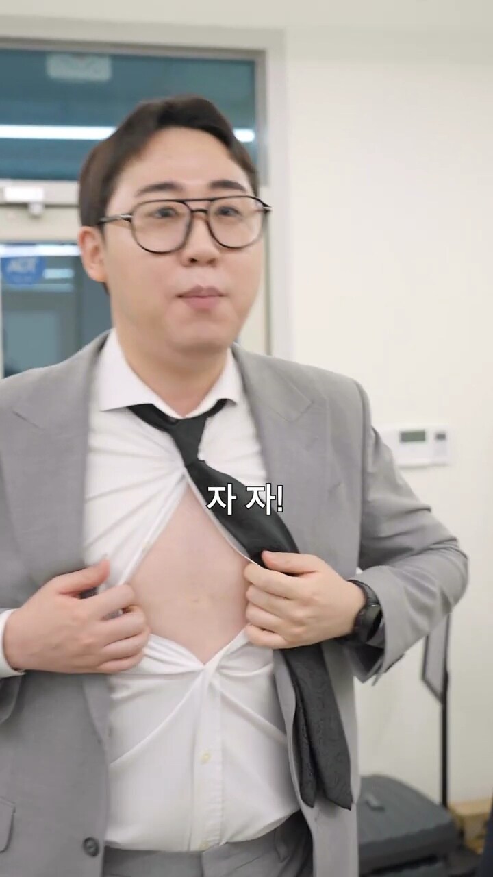 클라크! 당신은 슈퍼맨이죠?_9.jpg