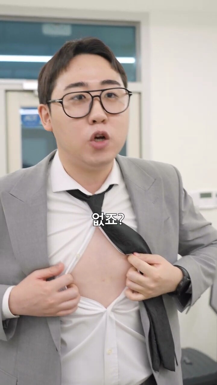 클라크! 당신은 슈퍼맨이죠?_10.jpg