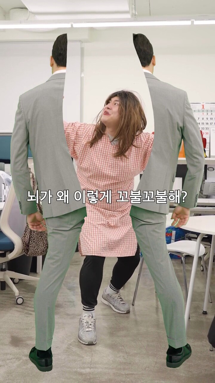 클라크! 당신은 슈퍼맨이죠?_14.jpg