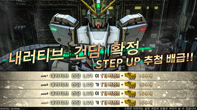 이번주 신기체 2가지_1.png