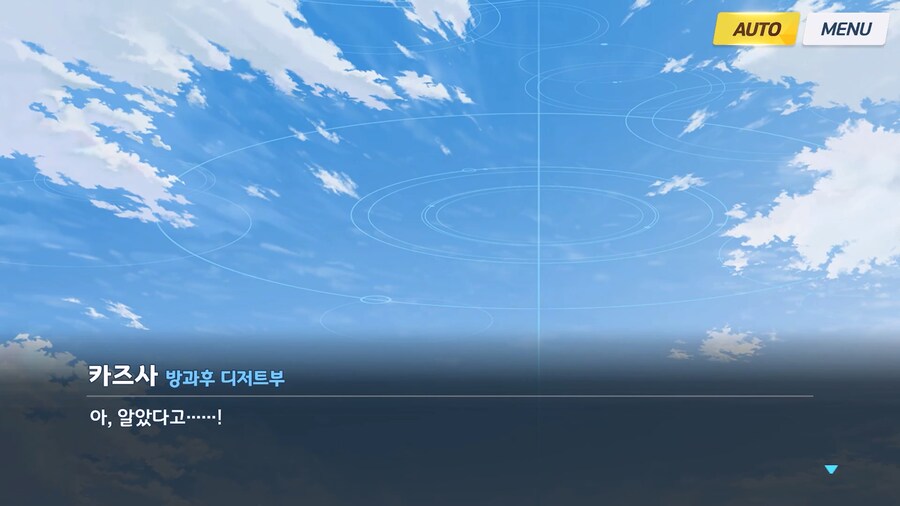 [Like no TOmoRRow] 팀워크 - 최고의 프로그램 2_13.jpg