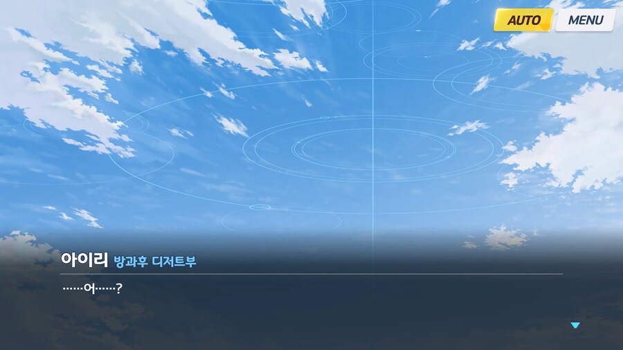 [Like no TOmoRRow] 팀워크 - 최고의 프로그램 2_16.jpg