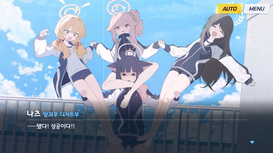 [Like no TOmoRRow] 팀워크 - 최고의 프로그램 2_20.jpg