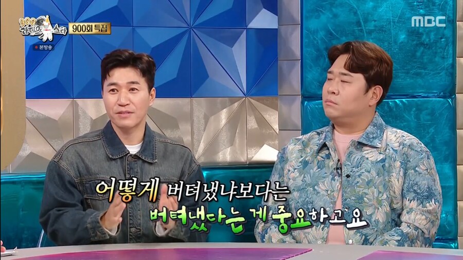 이제는 1박2일 장인이 되어버린 김종민_2.png