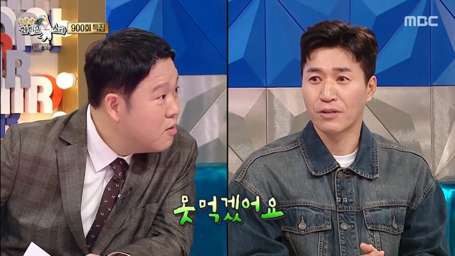 이제는 1박2일 장인이 되어버린 김종민_16.png