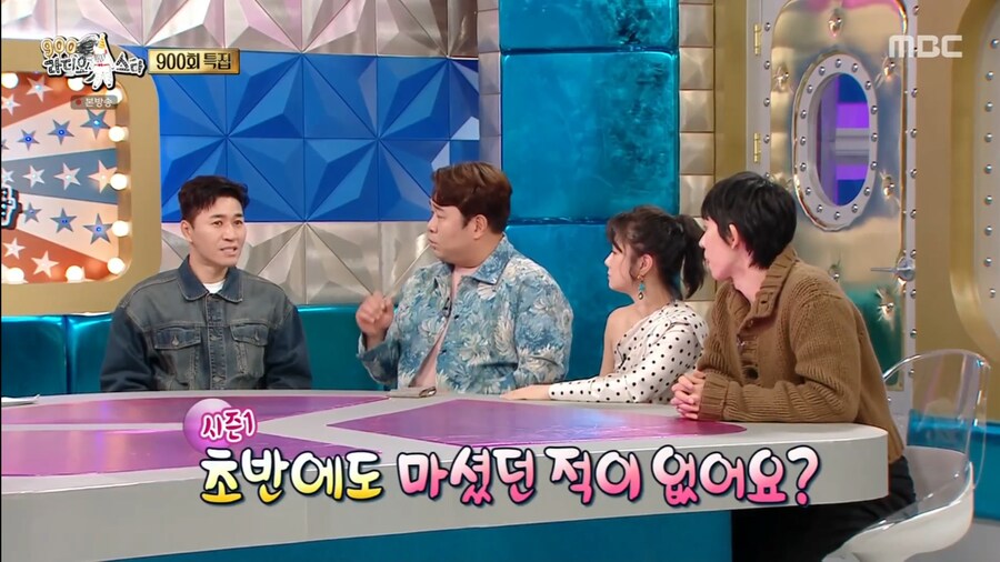 이제는 1박2일 장인이 되어버린 김종민_19.png