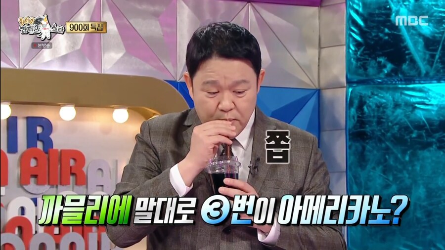 이제는 1박2일 장인이 되어버린 김종민_46.png