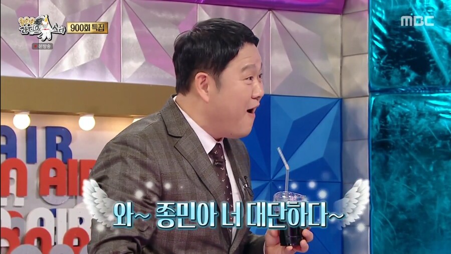 이제는 1박2일 장인이 되어버린 김종민_47.png